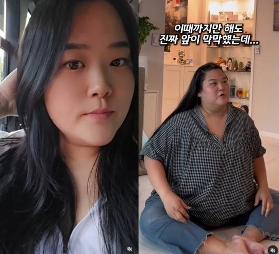 /사진=박수지 SNS