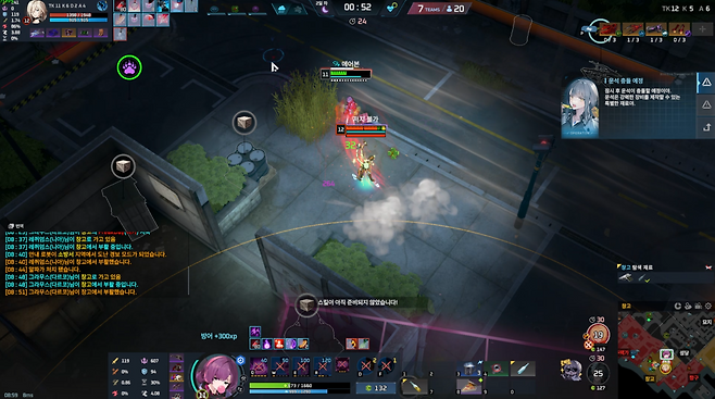 - 적에게 거리를 주는 순간 정말 쉽게 무력해집니다