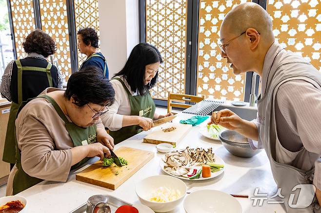 사찰음식문화체험