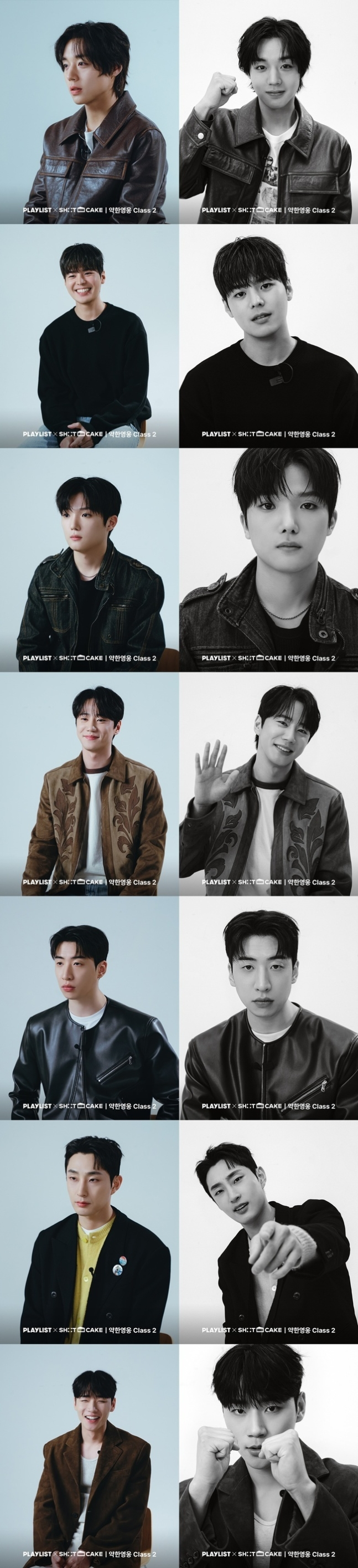 사진 | PLAYLIST, SHOTCAKE