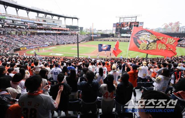 대전 한화생명볼파크. 대전=정재근 기자 cjg@sportschosun.com/