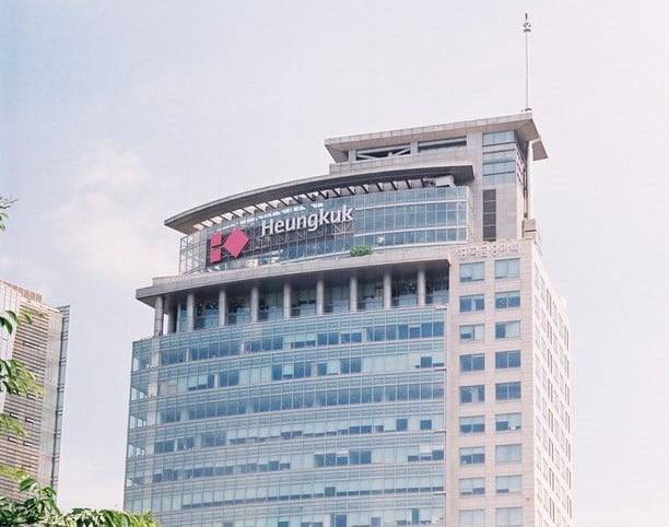 흥국화재 사옥./흥국화재