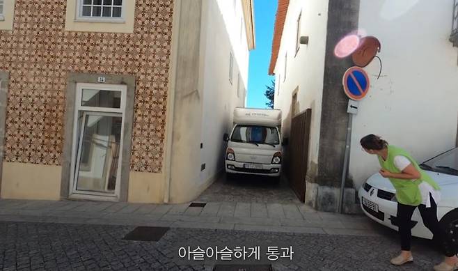 포르투의 숙소 주차장 진입로가 매우 좁아서 들어오고 나갈 때 심장이 쫄깃쫄깃했다. 사진=김태원(tan)