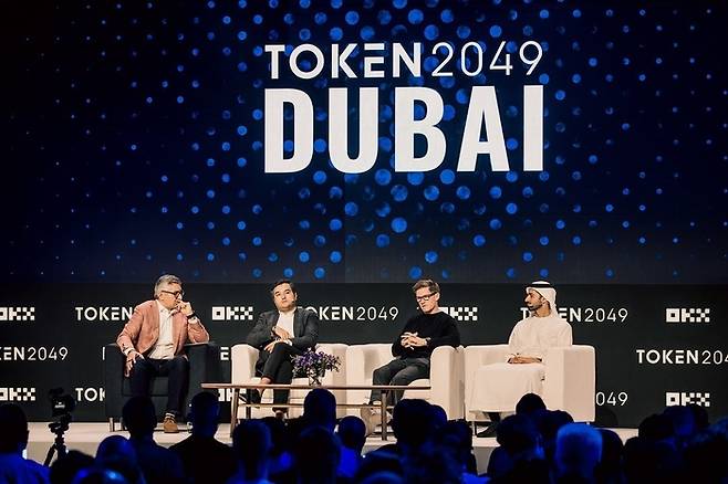 지난 4월 아랍에미리트 VARA(가산자산규제청)의 주최로 개최된 DUBAI TOKEN 2049 행사 컨퍼런스 모습 / 사진= DUBAI TOKEN 2049