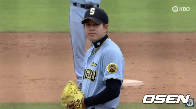 KBO 유튜브 중계 화면