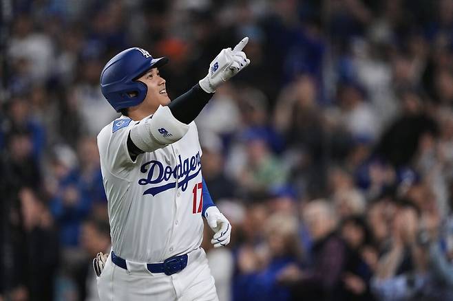 사진=AP연합뉴스