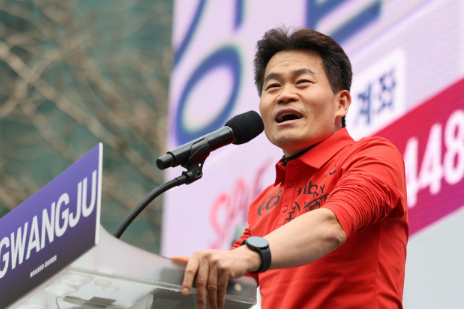 한국사 강사 전한길, 연합뉴스