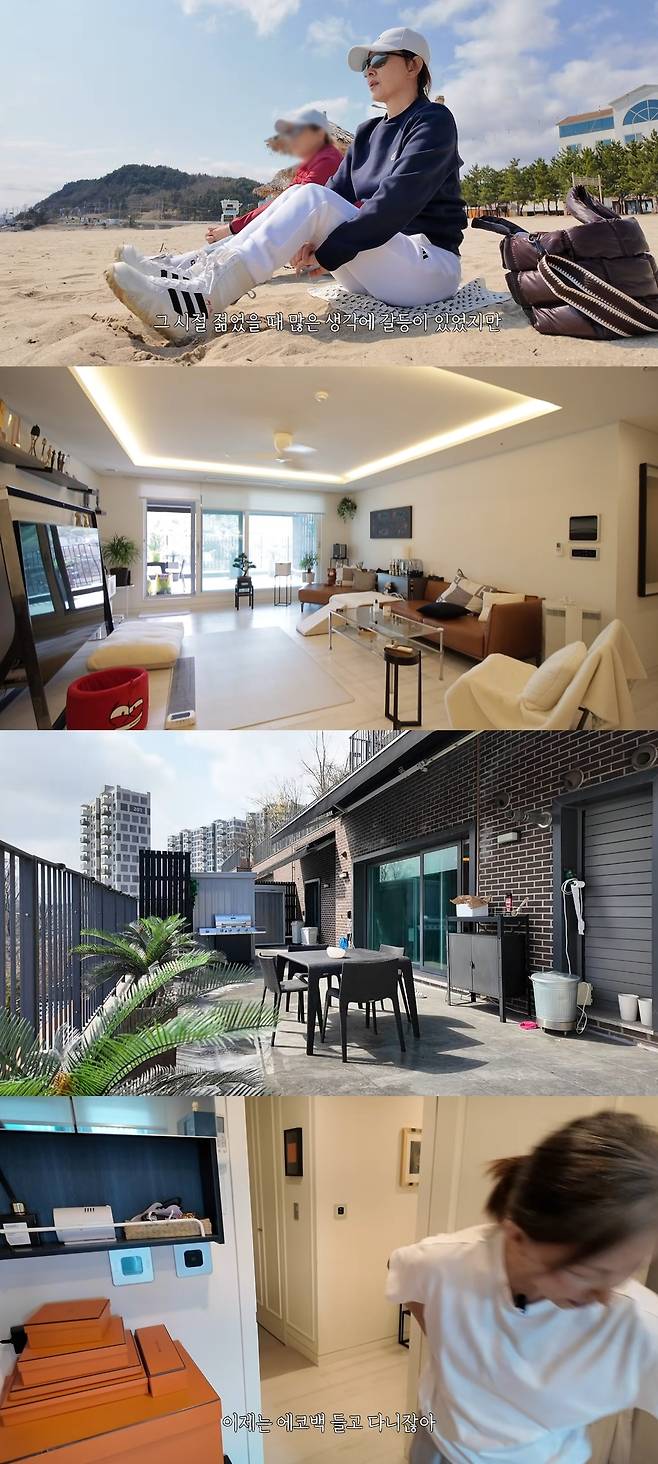 유튜브 ‘숙스러운 미숙씨’ 캡처.