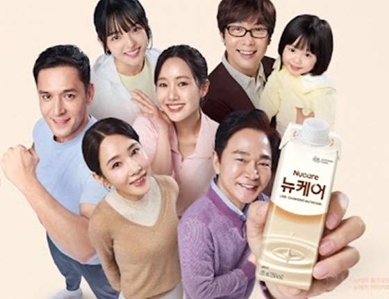 /사진=뉴케어 유튜브 채널