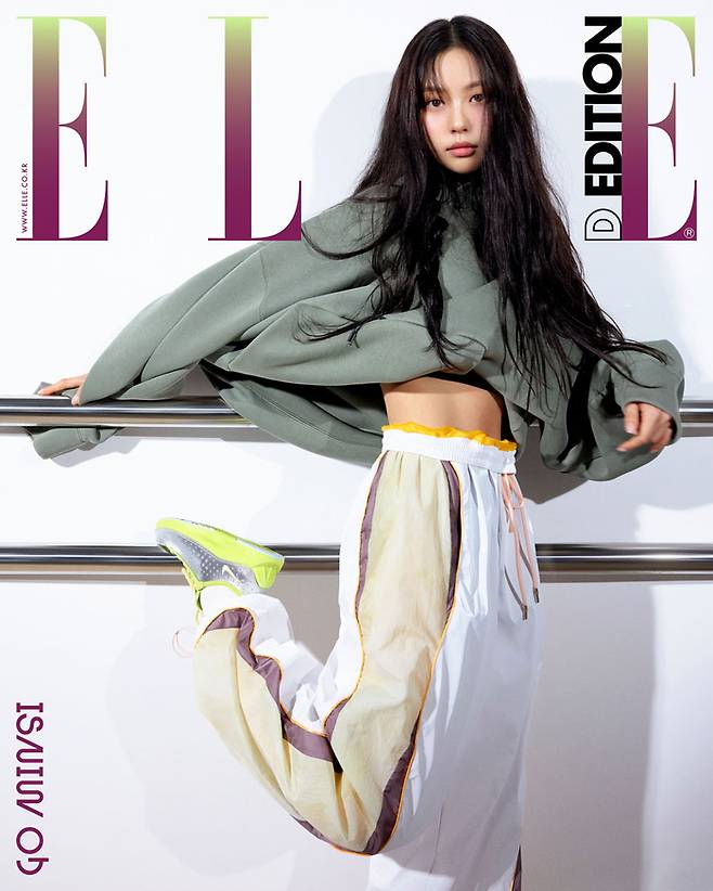 고민시. 사진|엘르 코리아