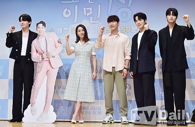 가는정 오는정 이민정