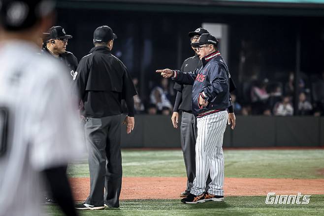 사진제공=롯데 자이언츠