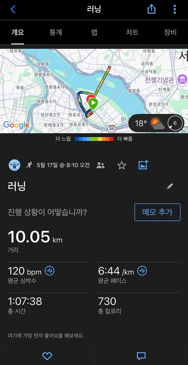 7ae48805b28261f5239ef493429c701ec733cf664273a8bf90600048c71c090a650a6ccce1edce14482decb18548efae6f9529d3