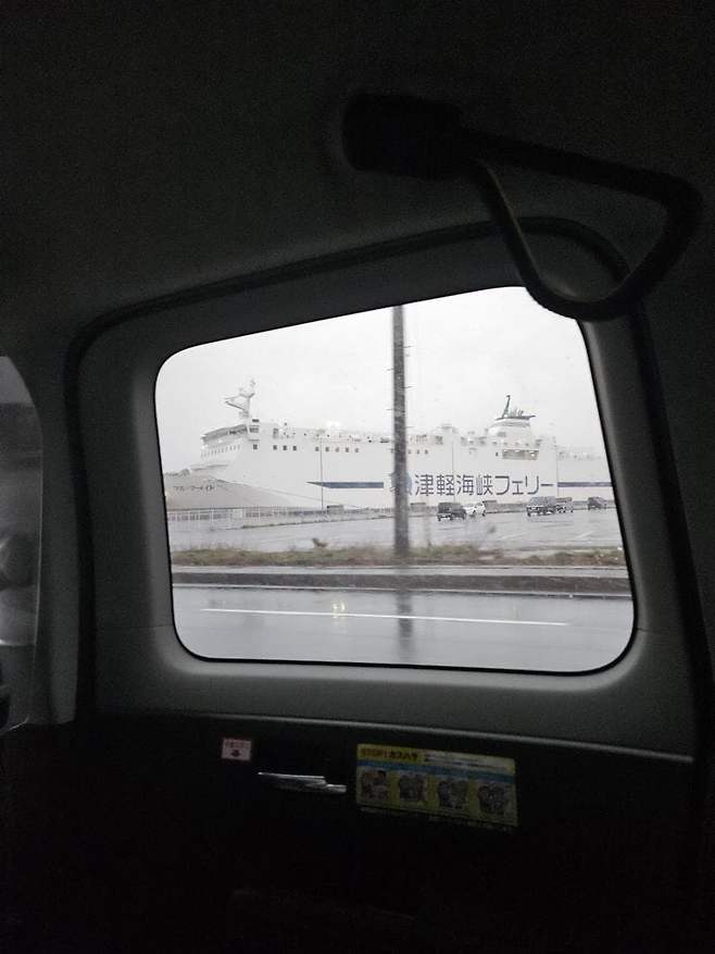 7cf3da36e2f206a26d81f6e140847569a5c2