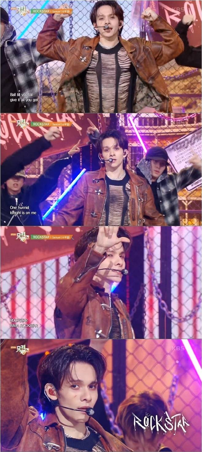 사무엘. 사진| KBS2