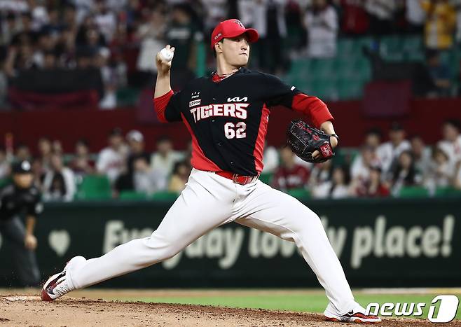 KIA 정해영. /뉴스1 DBⓒ News1 김민지 기자