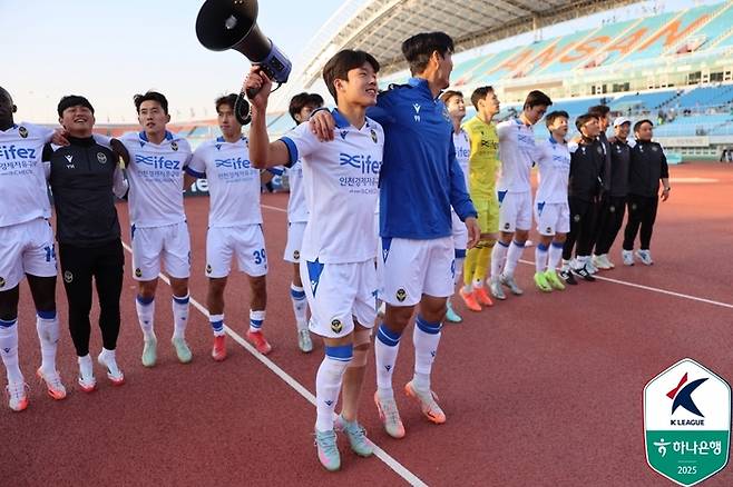 사진 | 한국프로축구연맹