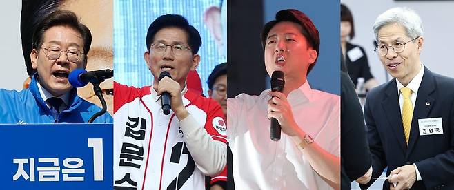 왼쪽부터 더불어민주당 이재명, 국민의힘 김문수, 개혁신당 이준석, 민주노동당 권영국 대선 후보. 뉴스1