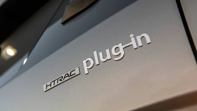 현대차 투싼 PHEV 엠블럼