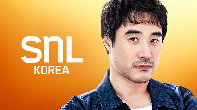 SNL 코리아의 한 장면. 쿠팡플레이 제공