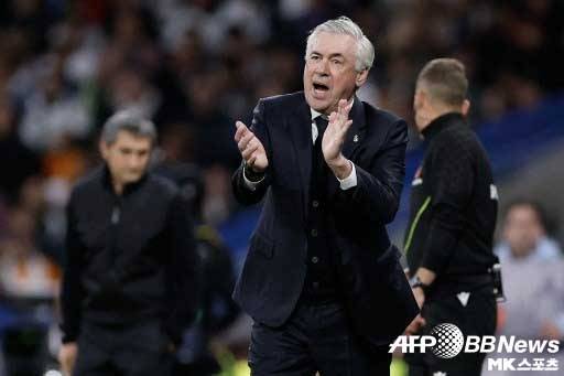 카를로 안첼로티 감독. 안첼로티 감독이 레알 마드리드에 마지막 인사를 전했다.
영국 ‘BBC’에 따르면 안첼로티 감독은 마지막 순간까지 품위를 지켰다. 안첼로티 감독은 레알과의 작별은 예정된 순서로 받아들이면서 팀을 향한 진실한 마음을 숨기지 않았다. 사진=ⓒAFPBBNews = News1