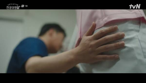 tvN ‘언젠가는 슬기로울 전공의생활’ 캡처