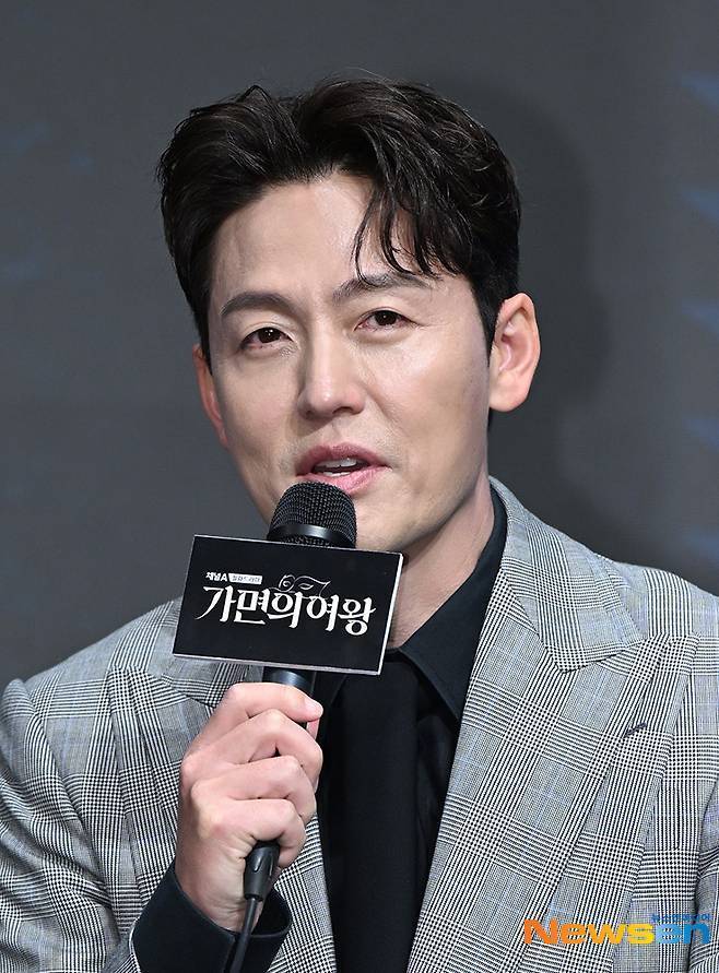 이정진/뉴스엔DB