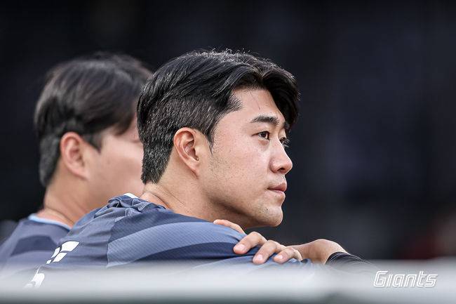 롯데 자이언츠 제공