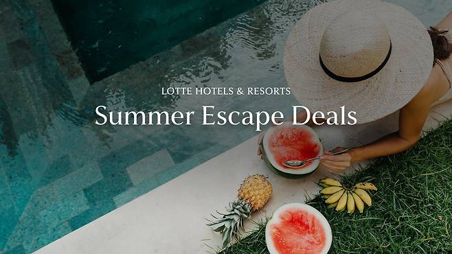 사진제공 |롯데호텔앤리조트