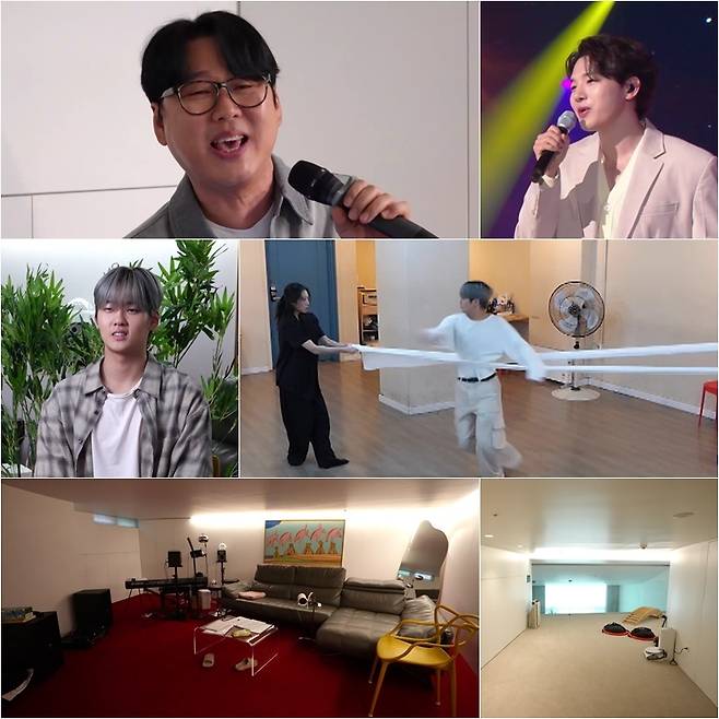 KBS 2TV ‘사장님 귀는 당나귀 귀’