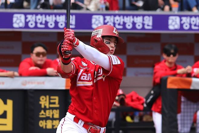 최지훈. SSG 랜더스 제공