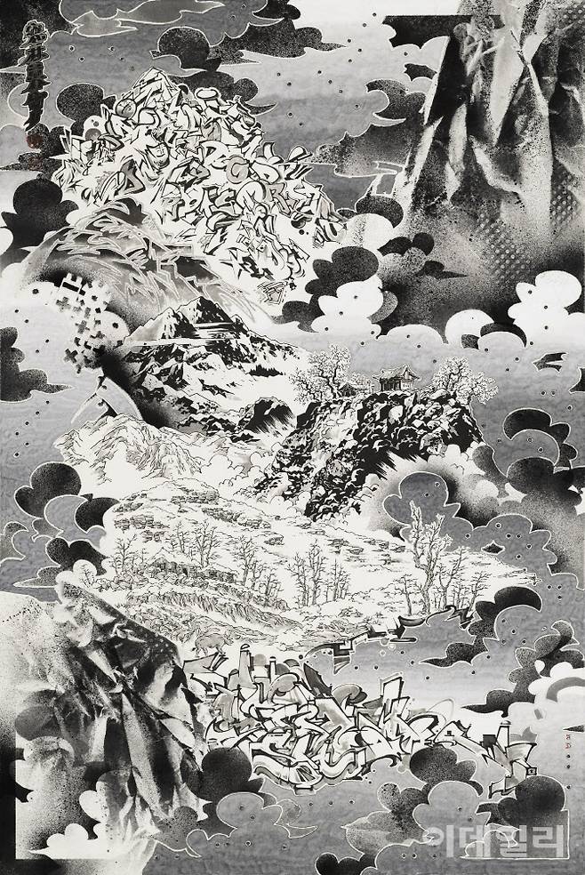 손동현 ‘한림모설’(2024~2025 사진=김달진미술자료박물관)