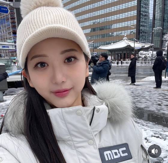 고용노동부 ″고 오요안나에 대한 괴롭힘 있었다″