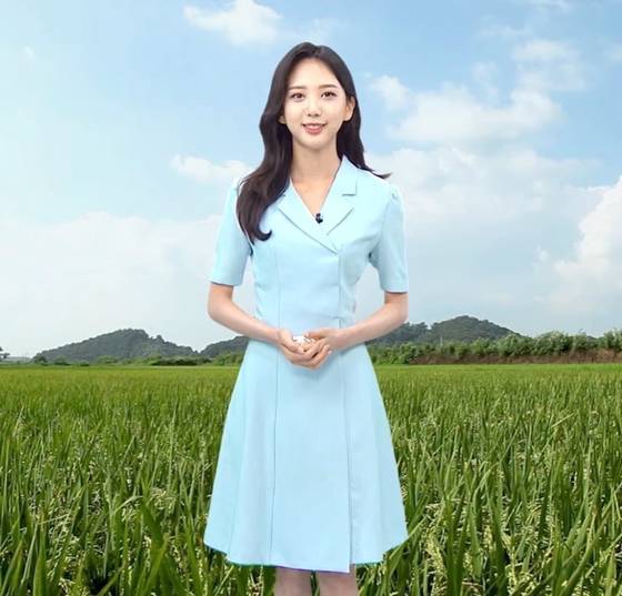 고용노동부 ″고 오요안나에 대한 괴롭힘 인정″