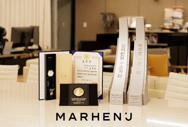 한국무역협회가 주최하는 제60회 무역의날에서 300만불 수출의 탑을 수상했다.