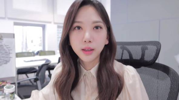 ▲고 오요안나 MBC 기상캐스터. 유튜브 갈무리