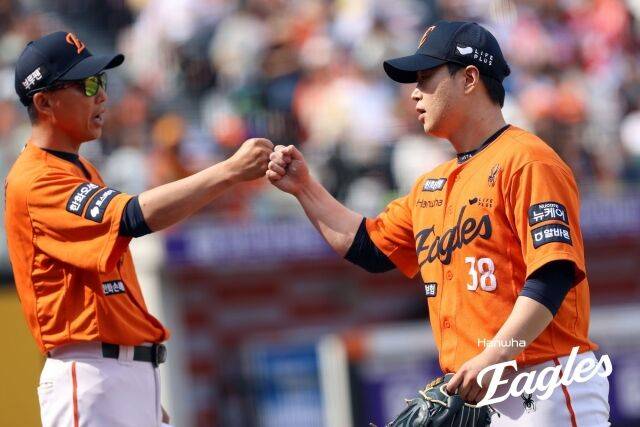 한화 이글스 김종수./한화 이글스