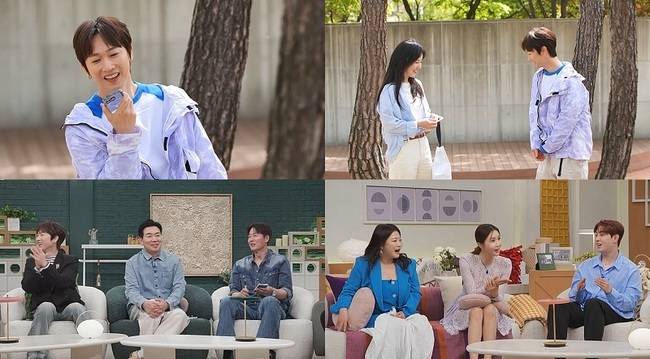 채널A ‘요즘 남자 라이프-신랑수업’ 제공