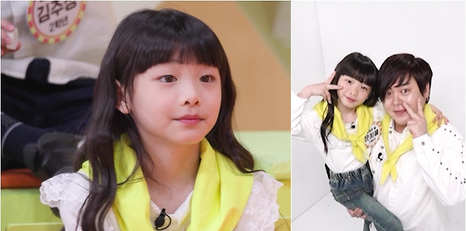 KBS ‘공부와 놀부’