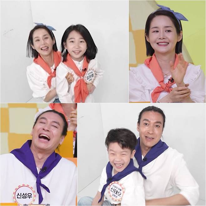 /사진제공=KBS '공부와 놀부'