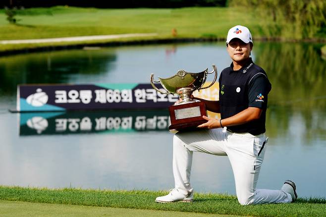 지난해 코오롱 제66회 한국오픈 골프선수권대회 우승자 김민규.(사진=코오롱 한국오픈 조직위원회 제공)