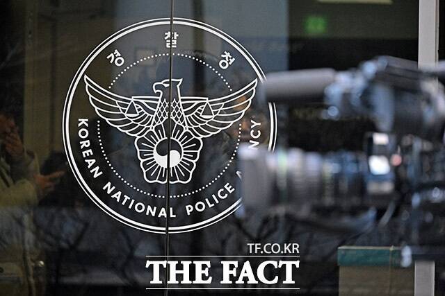 서울 영등포경찰서는 20일 A(31) 씨를 공공장소흉기소지 혐의로 체포했다고 밝혔다. /강주영