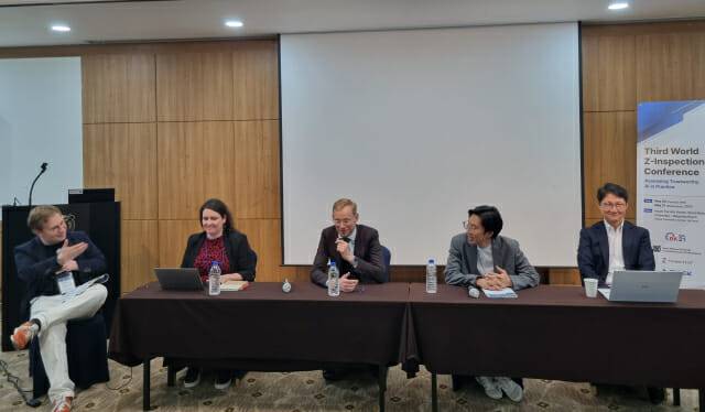 '책임 있는 AI와 AI 혁신' 패널 토론회 (사진=조이환 기자)