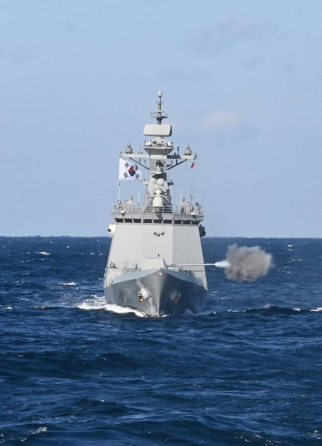 지난 1월 대구급 호위함인 경남함이 해군의 전 해역 해상훈련에 참가했다. /해군 제공