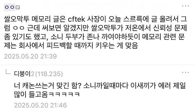 74e4867ec4f16a80239985e5359c7068a2fcf614f6a96add17a7fd19a9d9614a1a5d8368a7a91c51b3a3da545d19a4e02a5bb634