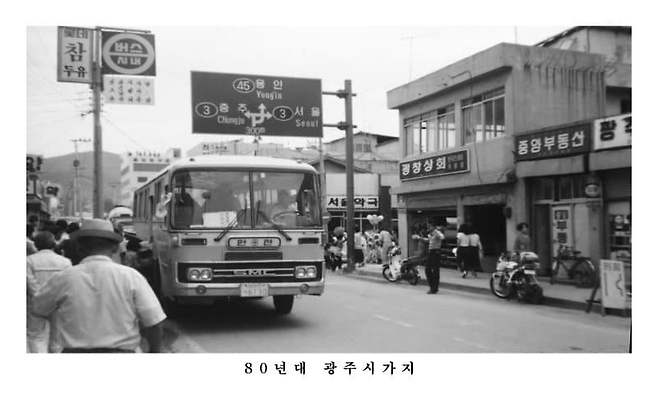 viewimage.php?id=3eb4de21e9d73ab360b8dab04785736f&no=24b0d769e1d32ca73de882fa1bd62531b6b898211a669f8109c0200b5f3bebe5fc3759879b9566aace2bdd7b10ddbcb267fe8aaaee2ade9b5137cf7113d84fe32efe1aabeff1658b6643284f87