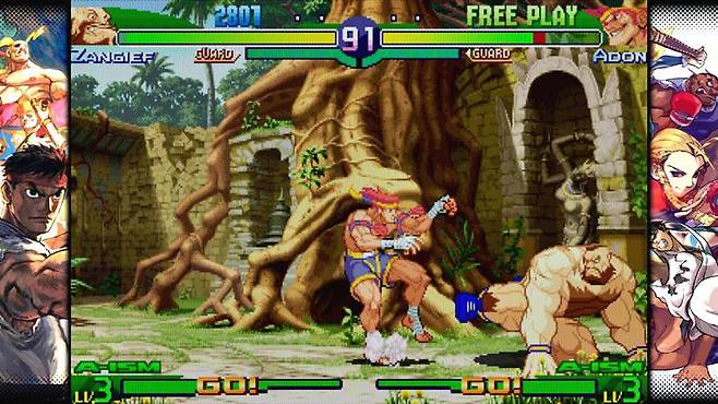 스트리트 파이터 알파 3 어퍼