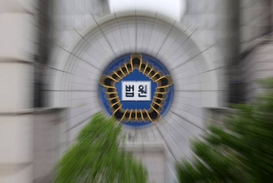 이재명 더불어민주당 대선 후보의 대법원 파기환송심 판결을 둘러싼 논란과 관련해 전국법관대표회의 임시회를 열기로 결정한 지난 9일 서울 서초구 서울중앙지방법원 모습. 뉴시스