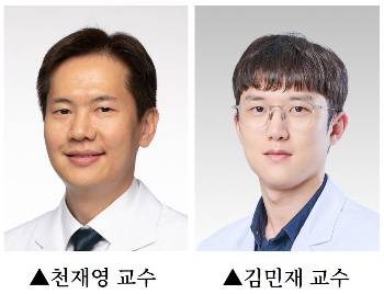 /사진=강남세브란스병원