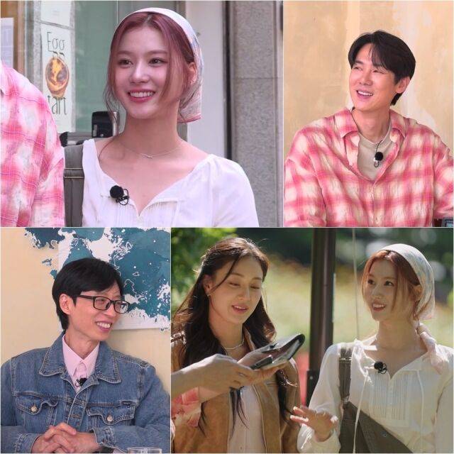 트와이스 사나 / SBS 예능 '틈만나면,'